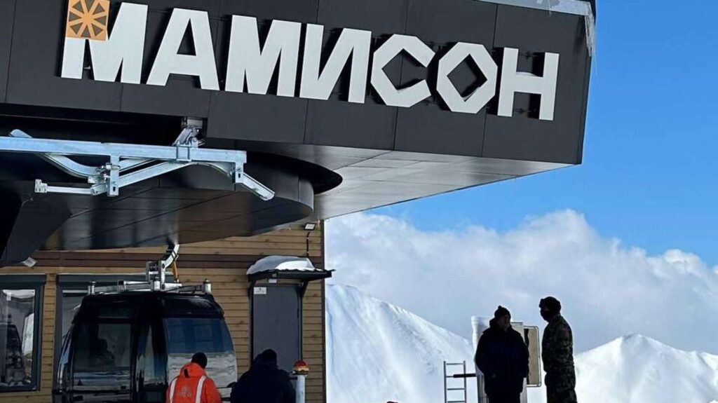 ВТРК Мамисон